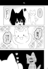 サンプル画像 No.1