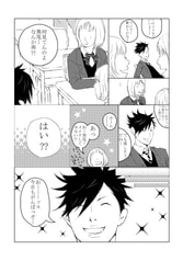 サンプル画像 No.1