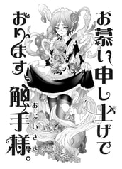 サンプル画像 No.1