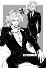 サンプル画像 No.3