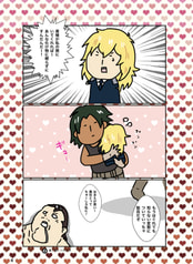 サンプル画像 No.5