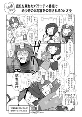 サンプル画像 No.3
