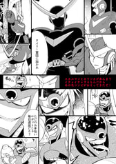 サンプル画像 No.5