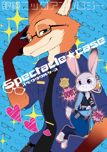 Spectacle★case