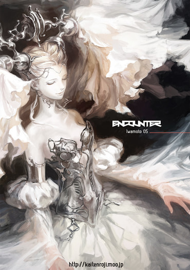 ENCOUNTER