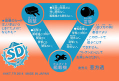 サンプル画像 No.1