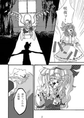 サンプル画像 No.1