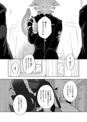 サンプル画像 No.2