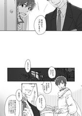 サンプル画像 No.1