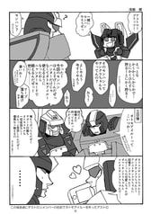 サンプル画像 No.2