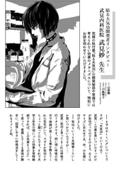 サンプル画像 No.2