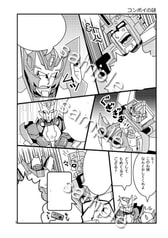 サンプル画像 No.2