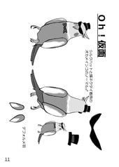 サンプル画像 No.4