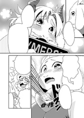 サンプル画像 No.3