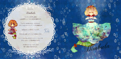 サンプル画像 No.2