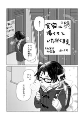サンプル画像 No.5