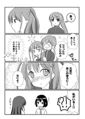 サンプル画像 No.1