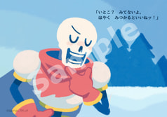 サンプル画像 No.4