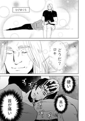 サンプル画像 No.4
