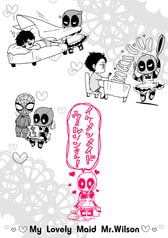 イケメンメイドウィルソンさん！