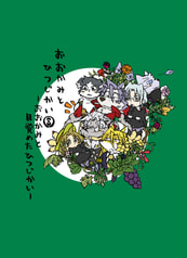 サンプル画像 No.4