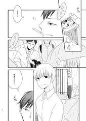 サンプル画像 No.2