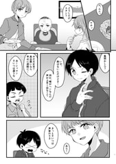 サンプル画像 No.1