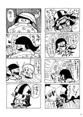 サンプル画像 No.1