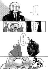サンプル画像 No.6