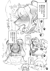 サンプル画像 No.4