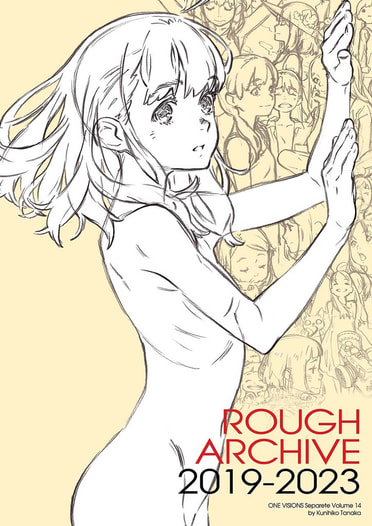 ROUGHARCHIVE 2019-2023
