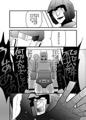 サンプル画像 No.3