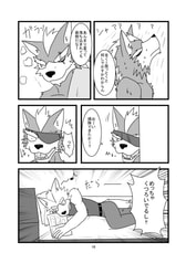 サンプル画像 No.4