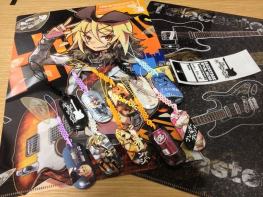C83:光収容の倉庫グッズセット