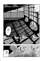 サンプル画像 No.3