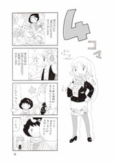 サンプル画像 No.4