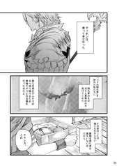 サンプル画像 No.4