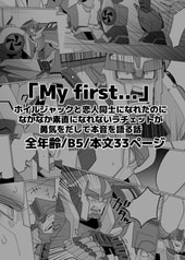 サンプル画像 No.4