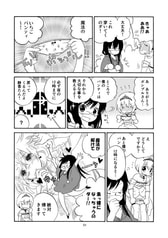 サンプル画像 No.3