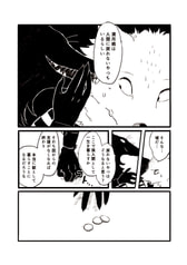 サンプル画像 No.2