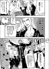 サンプル画像 No.3