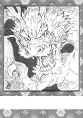 サンプル画像 No.1