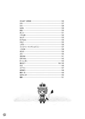 サンプル画像 No.4
