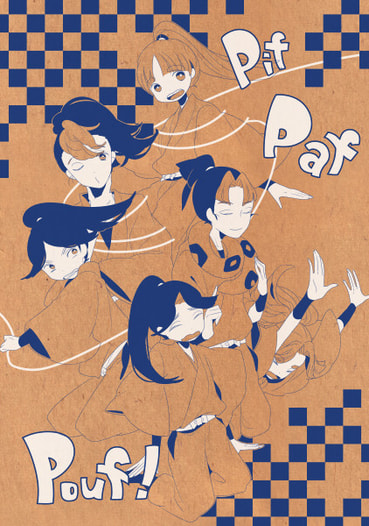 Pif Paf Pouf!