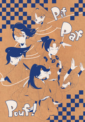 Pif Paf Pouf!