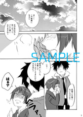 サンプル画像 No.1