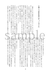 サンプル画像 No.1