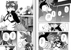 サンプル画像 No.2
