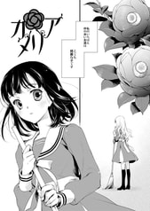 サンプル画像 No.1