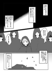 サンプル画像 No.4
